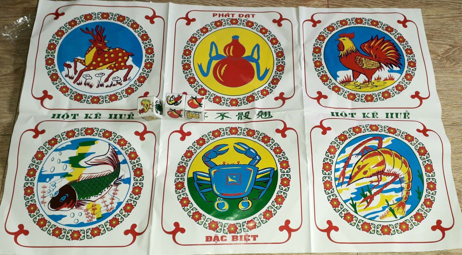 bau 0